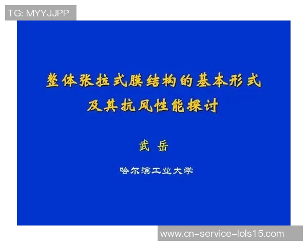 中国与韩国文字的异同探讨及其对文化交流的影响分析