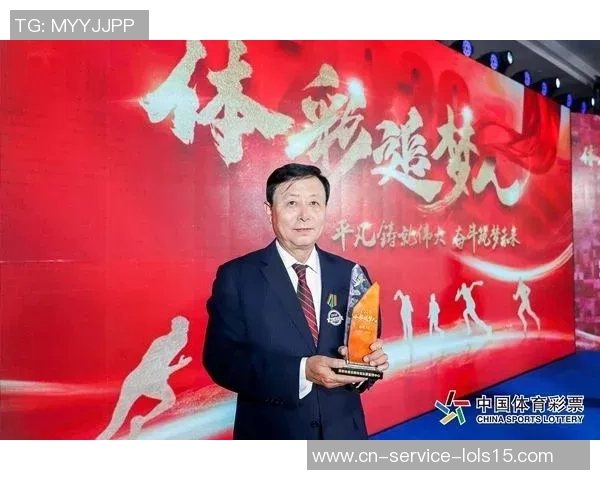 吕劲松与张遗的巅峰对决谁将赢得最终荣耀与胜利