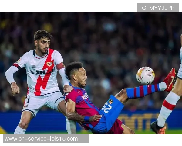 巴萨罗那主场迎战马洛卡力争三分延续连胜势头