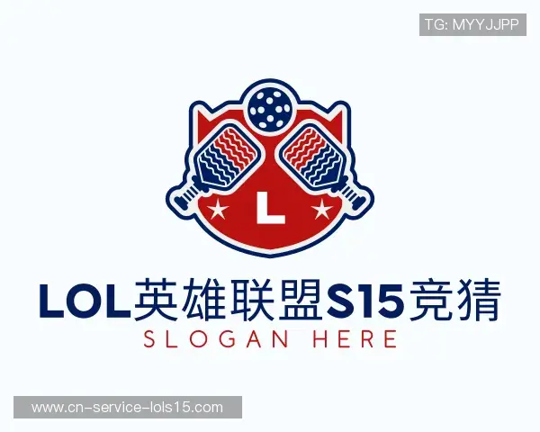 解读S15竞猜下注